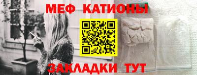 скорость mdpv Гатчина
