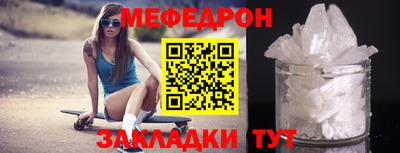 ПСИЛОЦИБИНОВЫЕ ГРИБЫ Гагарин