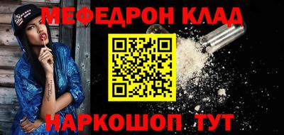 скорость mdpv Гатчина