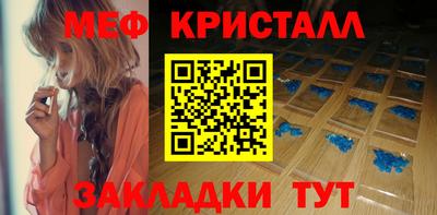 ПСИЛОЦИБИНОВЫЕ ГРИБЫ Гагарин