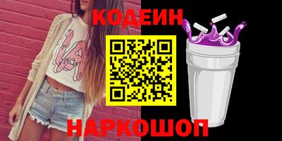скорость mdpv Гатчина