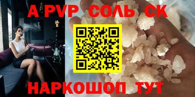 ПСИЛОЦИБИНОВЫЕ ГРИБЫ Гагарин