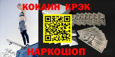 ПСИЛОЦИБИНОВЫЕ ГРИБЫ Гагарин