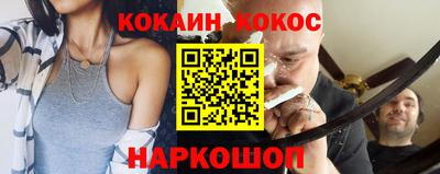 ПСИЛОЦИБИНОВЫЕ ГРИБЫ Гагарин