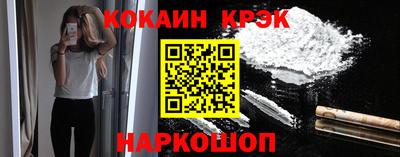 скорость mdpv Гатчина