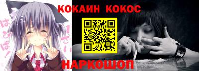 скорость mdpv Гатчина