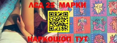 ПСИЛОЦИБИНОВЫЕ ГРИБЫ Гагарин