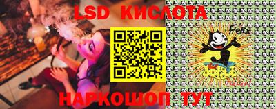 скорость mdpv Гатчина