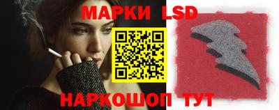 ПСИЛОЦИБИНОВЫЕ ГРИБЫ Гагарин