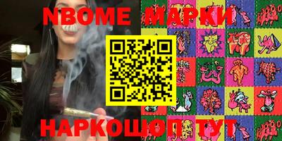 ПСИЛОЦИБИНОВЫЕ ГРИБЫ Гагарин