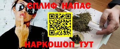 ПСИЛОЦИБИНОВЫЕ ГРИБЫ Гагарин