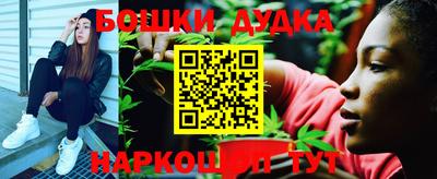 ПСИЛОЦИБИНОВЫЕ ГРИБЫ Гагарин