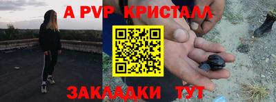 ПСИЛОЦИБИНОВЫЕ ГРИБЫ Гагарин