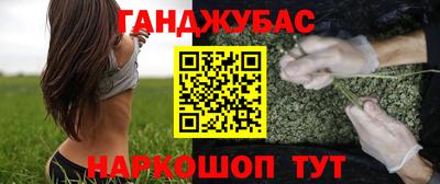 скорость mdpv Гатчина