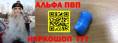 скорость mdpv Гатчина