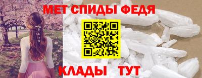 скорость mdpv Гатчина