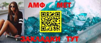 скорость mdpv Гатчина