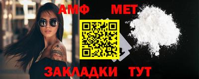 ПСИЛОЦИБИНОВЫЕ ГРИБЫ Гагарин