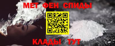 ПСИЛОЦИБИНОВЫЕ ГРИБЫ Гагарин
