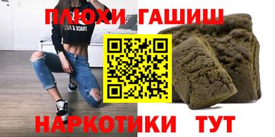 кокаин колумбия Гай