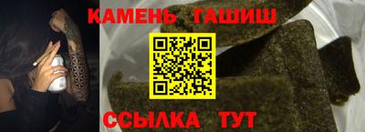 скорость mdpv Гатчина