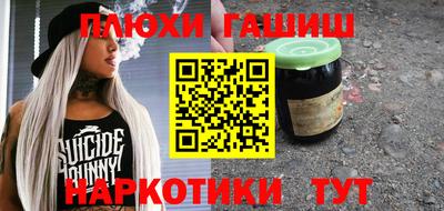 кокаин колумбия Гай