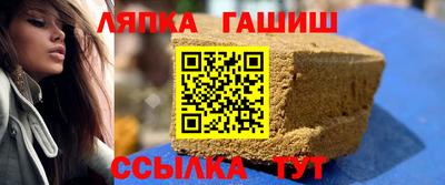 ПСИЛОЦИБИНОВЫЕ ГРИБЫ Гагарин