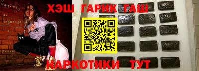 кокаин колумбия Гай
