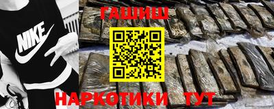 ПСИЛОЦИБИНОВЫЕ ГРИБЫ Гагарин