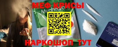 ПСИЛОЦИБИНОВЫЕ ГРИБЫ Гагарин